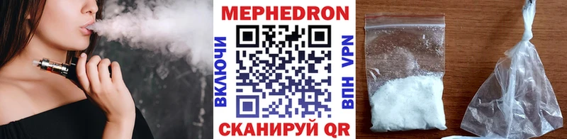 Названия наркотиков Дзержинск А ПВП кракен маркетплейс Канабис COCAIN Гашиш