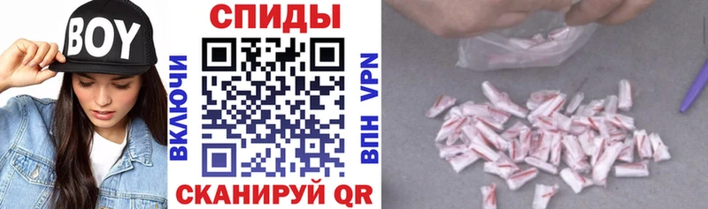 АМФЕТАМИН Premium  закладка  mega маркетплейс  Дзержинск 