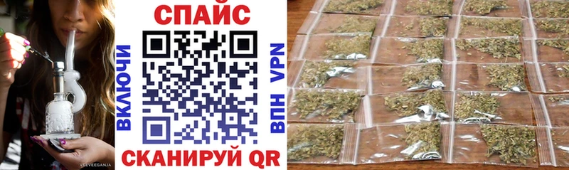 Бутират бутик  Дзержинск 