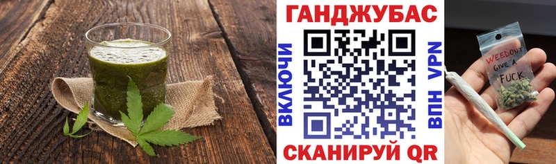где продают наркотики  Дзержинск  Еда ТГК марихуана 