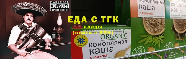 первитин Волосово