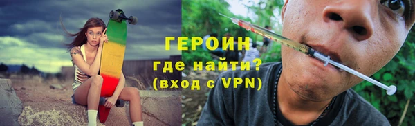 шишки Володарск