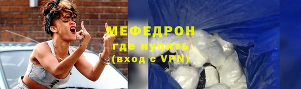 шишки Володарск