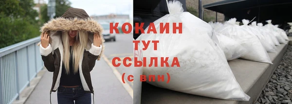 герыч Вяземский