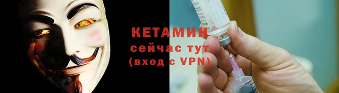 первитин Волосово